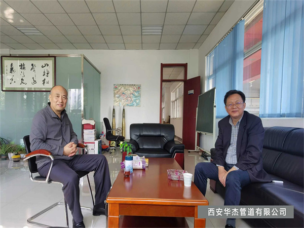熱烈歡迎四川省川聯(lián)不銹鋼產(chǎn)業(yè)商會(huì)執(zhí)行會(huì)長(zhǎng)李強(qiáng)蒞臨！