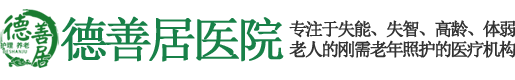 西安華杰管道有限公司官網(wǎng)